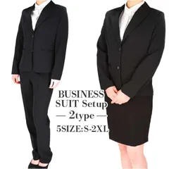☆ 2XL ☆ ビジネススーツ レディース 上下セット wst1807 スーツ レディース かっこいい ビジネススーツ セレモニースーツ フォーマルスーツ リクルートスーツ 上下セット 2点セット 通勤 就活 リクルート 卒業式 入学式 事務服 オフィス