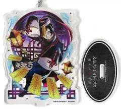 【中古】雑貨 芥川龍之介 「文豪ストレイドッグス 迷ヰ犬怪奇譚×COLLABO CAFE HONPO 等身アクリルスタンドキーホルダーB」