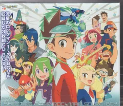 「流星のロックマン」サウンドBOX 61zGWxzq6ZL._UF350,350_QL50_.jpg