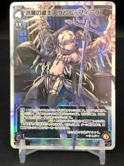 2025年最新】ウムル フィーラの人気アイテム - メルカリ