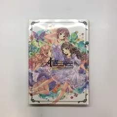 2024年最新】スリーブ アトリエシリーズの人気アイテム - メルカリ 2024年最新】スリーブ アトリエシリーズの人気アイテム - メルカリ
