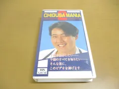 2024年最新】女子プロレス ビデオの人気アイテム - メルカリ