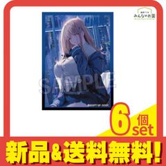 ティーチ 海賊旗 スリーブ 未開封品 70枚入り 2個セット - メルカリ