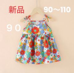 新品　サマー　ワンピース　キャミワンピース　キッズ　子供服　女の子　90