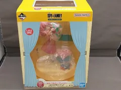 ラストワン賞 アーニャ・フォージャー アナザーカラーVer. 小物入れ付きフィギュア 一番くじ SPY×FAMILY -Embark on a mission- SPY×FAMI