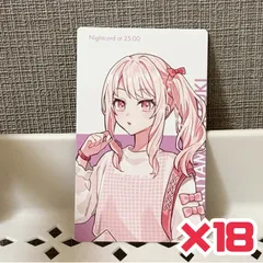 プロセカ クリエイターズフェスタ 2025 クリフェス エピカ 暁山瑞希 18枚セット