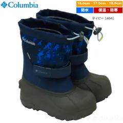 コロンビア / チルドレン パウダーバグプラス2 ネイビー［464］ 17.0cm