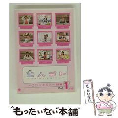 中古】 俺はいま何かしなければ (銀河ブックス) / 加藤諦三