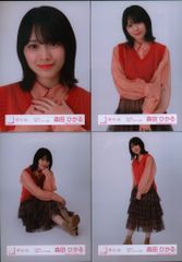 大西葵 生写真 コンプ 2025 June フォトブック ニアジョイ - メルカリ