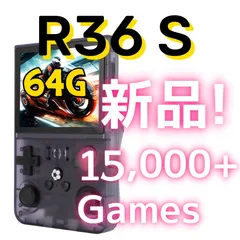 2025年最新】R36Sの人気アイテム - メルカリ