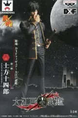 【中古】フィギュア 土方十四郎 「銀魂」 DXFフィギュア～大江戸武鑑～第三陣
