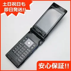 2024年最新】p905i docomoの人気アイテム - メルカリ