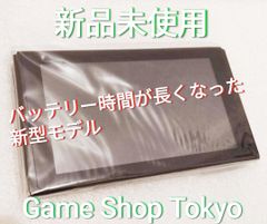 新品未使用　新型ニンテンドースイッチ　液晶本体のみ　Switch