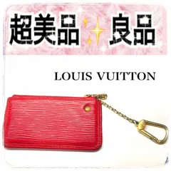 LOUIS VUITTON/ルイヴィトン エピ ポシェット クレ　【中古】ルイヴィトン エピ コインケース キーケース カードケース クレカ 財布 ミニバッグ コンパクト レッド 赤 RED レディース メンズ ユニセックス コールド 金 チャーム