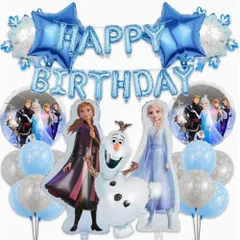 【迅速発送】アナと雪の女王 飾り付け 誕生日飾り アナ雪 パーティー風船 誕生日風船 Happy Birthday バルーン セット 装飾風船