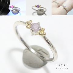 サファイアミル打ち留めシルバープレートデザインリング約12号