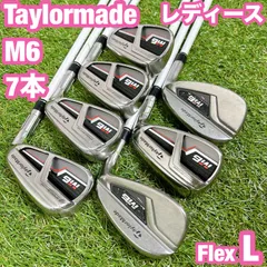 【超豪華‼】テーラーメイド ミセラ レディース ゴルフクラブ 初心者セット L 超豪華‼】テーラーメイド ミセラ レディース ゴルフクラブ