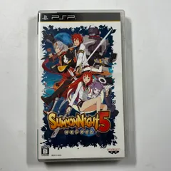 PSPソフト サモンナイト5 (管理番号:OKU4572)