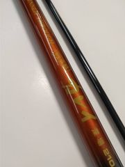 SZM スズミ パワーセレクト マジカルレングス 写楽 渓流 タイプ1 中硬