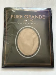 ダイアナPURE GRANDE JL No.140 3枚セット 新品未開封 ダイアナPURE GRANDE JL No.140 3枚セット 新品未開封 - メルカリ