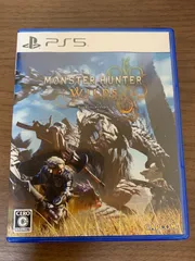 【PS5】モンスターハンターワイルズ
