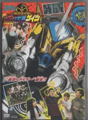 【未開封】仮面ライダージオウ ビビビのビビルゲイツ 2025年最新】ビビルゲイツの人気アイテム - メルカリ