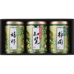 玉露 玄米茶 煎茶セット - メルカリ