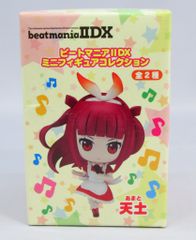 beatmania IIDX 天土(あめと) ぷぎゅコレ フィギュア - メルカリ