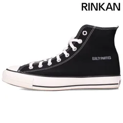 2025年最新】converse wackoの人気アイテム - メルカリ