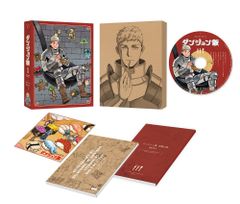 [신품 미개봉] 던전 밥 DVD BOX 1 "통상판" [DVD] 미야지마 요시히로 (감독) 구마가야 켄타로 (출연) 센본기 아야카 (출연) 형식: DVD