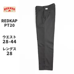 【カラー：チャコール／レングス28インチ】レッドキャップ REDKAP #PT20 インダストリアル ワークパンツ DURA-KAP INDUSTRIAL PANT チノパン メンズ 定番 パーマネントプリーツ シワになりにくい、汚れにくい素材 作業着