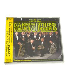 BRA盤66年オリジ！Nilton Cesar/A Volta Do Profe BRA盤66年オリジ！Nilton Cesar/A Volta Do Profe - メルカリ