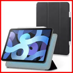 【人気商品】【在庫処分】【特価商品】【在庫セール】【特別セール】エレコム iPad Air 10.9 第5/4世代 (2022/2020年) ケース オートスリープ/ウェイク マグネット吸着 三つ折りスタンド 超薄型 Apple Pencil収納時ペアリング・