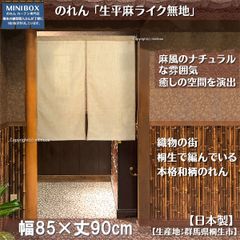 Item thumbnail for item 6fe78185-7386-46df-81d6-37c1917495ad