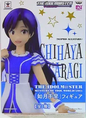 2025年最新】如月千早 フィギュアの人気アイテム - メルカリ