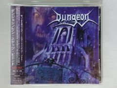 Medwegya 廃盤 ブラックメタル 15枚限定盤 CD ダンジョンシンセ - メルカリ