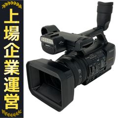 アマミヤ 真鍮キット HOゲージ 鉄道模型 小田急キハ5000系 中古