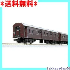 ★希少★新品　NゲージKATO オハフ15 2セット 2025年最新】オハフ15の人気アイテム - メルカリ