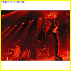 【新品未開封】17thライヴサーキット“続・ポルノグラフィティLive at TOKYO GARDEN THEATER 2021 (初回生産限定盤) (Blu-ray) ポルノグラフィティ (出演) 形式: Blu-ray