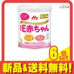E赤ちゃん粉ミルク300g8缶 新品・未開封 - メルカリ