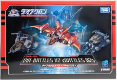 B-CLUB 復刻版怪獣シリーズ ブルマァク ゴモラ/茶成型 B-CLUB 復刻版怪獣シリーズ ブルマァク ゴモラ/茶成型 - メルカリ