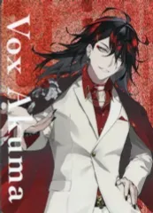 【中古】キャラカード ヴォックス・アクマ ランダムホログラムカード 「バーチャルYouTuber にじさんじ＆NIJISANJI EN」 アニメイトガールズフェスティバル2022 通販限定グッズ購入特典