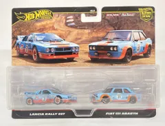 ランチア ストラトス アバルト テールランプ 旧車レストア 037ラリー限定値下 ランチア ストラトス アバルト テールランプ 旧車レストア 037