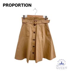☆美品☆ PROPORTION プロポーション フレアスカート ベルト付き ガーリー フロントボタン ひざ丈 大きいサイズ レディース ブラウン 3 v-64 送料無料