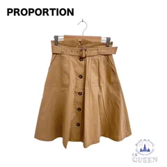 ☆美品☆ PROPORTION プロポーション フレアスカート ベルト付き ガーリー フロントボタン ひざ丈 大きいサイズ レディース ブラウン 3 v-64 送料無料