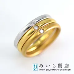 リング ポメラート ルッチョレ ダイヤモンド 3本 H2393のサムネイル