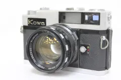 2025年最新】kowa prominarの人気アイテム - メルカリ