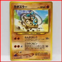 2025年最新】カポエラー 入場者の人気アイテム - メルカリ