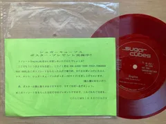 2025年最新】massive attack レコードの人気アイテム - メルカリ