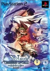 【中古】PS2ソフト GENERATION OF CHAOS NEXT -失われし絆- [限定版]